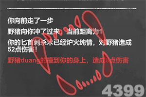 崔永元:5日约见税务部门面交材料