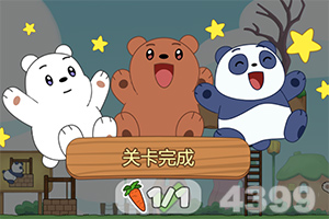 喜报 | 零点自动化斩获2026 CAIM...